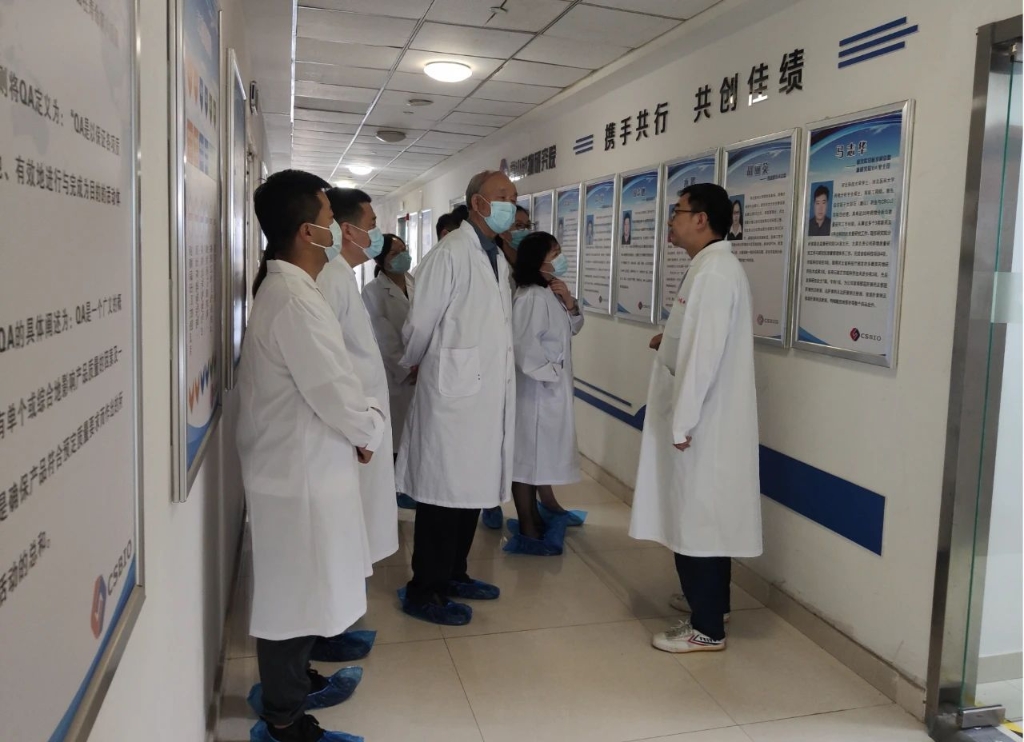 河北省医药行业协会组织药企到河北老哥稳论坛药业进行党建工作交流调研