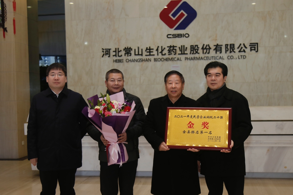 县委书记王俊红走访慰问老哥稳论坛药业